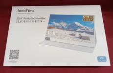 モバイルモニター|INNOVIEW