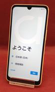 スマートフォン|FUJITSU