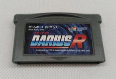 DARIUS R|TAITO