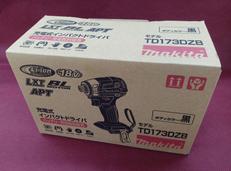 充電式インパクトドライバー|MAKITA