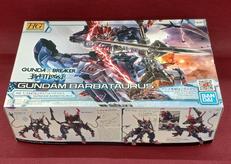 ガンプラ|BANDAI
