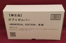 獣電戦隊キョウリュウジャー|BANDAI