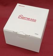 ホームルーター|DOCOMO