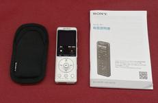 ICレコーダー|SONY