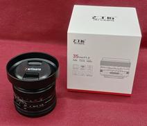 Lマウント用レンズ|七工匠