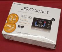 レーダー探知機|COMTEC