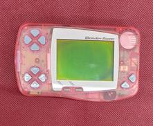 ワンダースワン|BANDAI