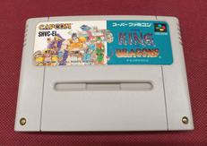 スーパーファミコンソフト|CAPCOM