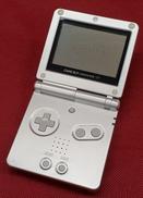 ゲームボーイアドバンスSP|NINTENDO