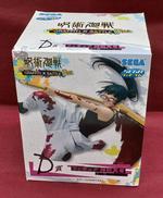 呪術廻戦 SEGA ラッキーくじ|SEGAラッキーくじ(SEGA)