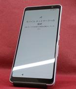 スマートフォン|FUJITSU