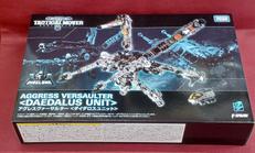 ダイアクロン|TAKARA TOMY