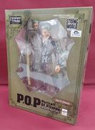 P.O.P STRONGWORLD|MEGAHOUSE