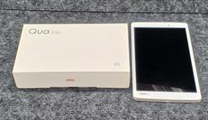 タブレット|LG電子ジャパン