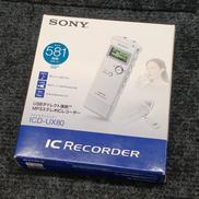 ICレコーダー|SONY