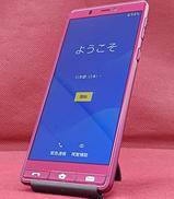 らくらくスマホ|SHARP