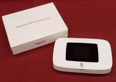 ポケットWI-FI|RAKUTEN