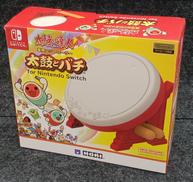 太鼓の達人専用コントローラー|HORI