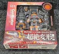 リボルテックヤマグチ|海洋堂