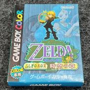 GBCソフト|NINTENDO