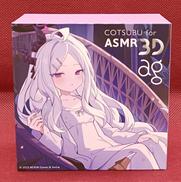 ワイヤレスイヤホン|AG