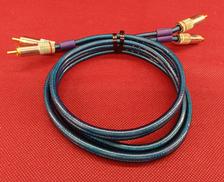 オーディオケーブル|ZONOTONE