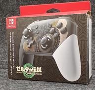 プロコン|NINTENDO