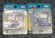 モンスターコレクション|TAKARA TOMY