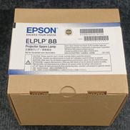 プロジェクターランプ|EPSON