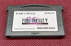 ファイナルファンタジーV アドバンス|SQUAREENIX