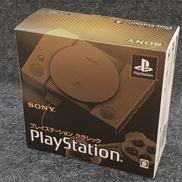 プレイステーションクラシック|SONY