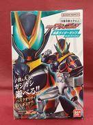 仮面ライダーゼッツ|BANDAI