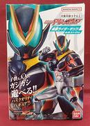 仮面ライダーゼッツ|BANDAI