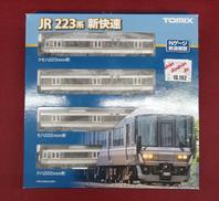 Nゲージ車両|TOMIX