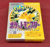 ゲームボーイソフト|NINTENDO/任天堂