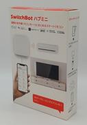 SWITCHBOTハブミニ|SWITCHBOT
