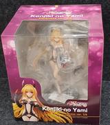 TO LOVEる-とらぶる-|ユニオンクリエイティブ