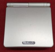 ゲームボーイSP|NINTENDO