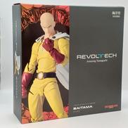 アメイジング・ヤマグチ