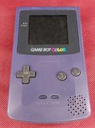 ゲームボーイカラー|NINTENDO / 任天堂