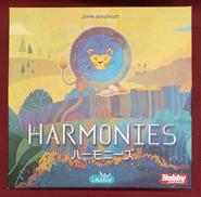 ボードゲーム|ホビージャパン