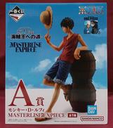 ワンピース　25周年-海賊王への道-|一番くじ(BANPRESTO)
