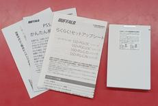外付けSSD|BUFFALO
