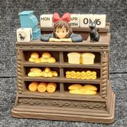 魔女の宅急便|ベネリック