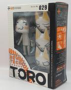 リボルテック|海洋堂