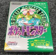 ゲームボーイソフト|任天堂
