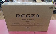液晶テレビ|REGZA