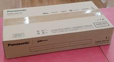 BDレコーダー|PANASONIC
