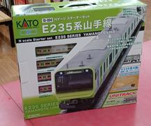 Nゲージ|KATO