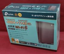 無線LANルーター|TP-LINK